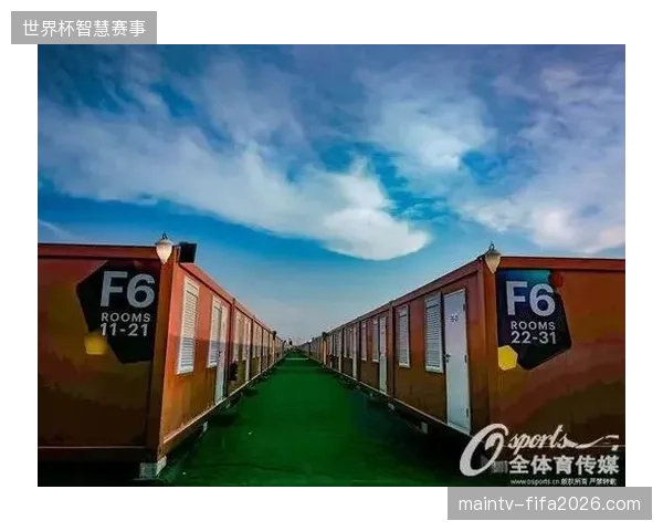多哈仓储自动化协议如何消解世界杯会员周边配送的时间差 多哈仓储自动化协议如何消解世界杯会员周边配送的时间差